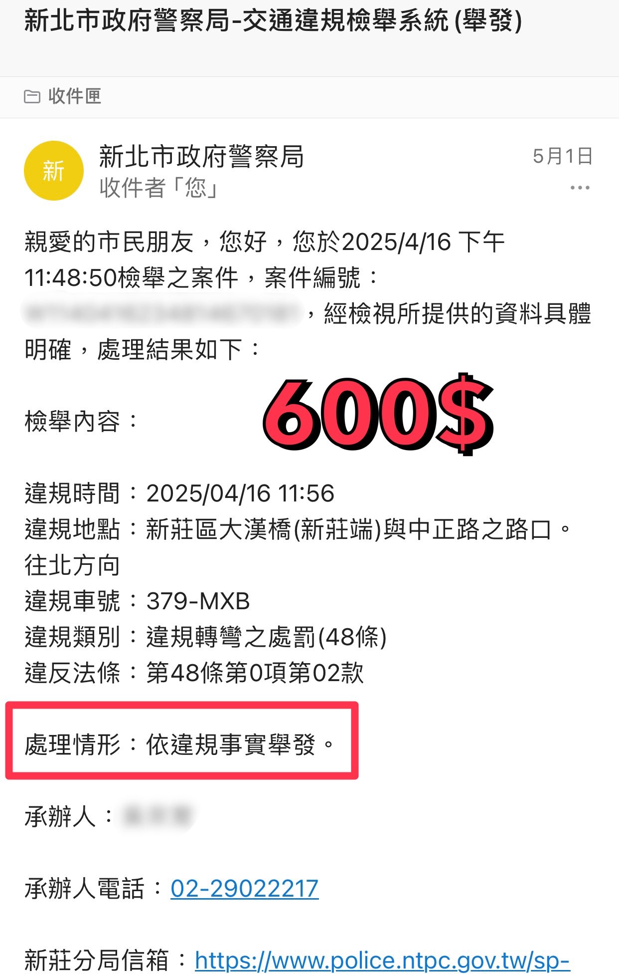 相關圖片 1