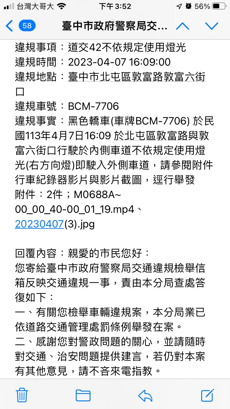 相關圖片 2