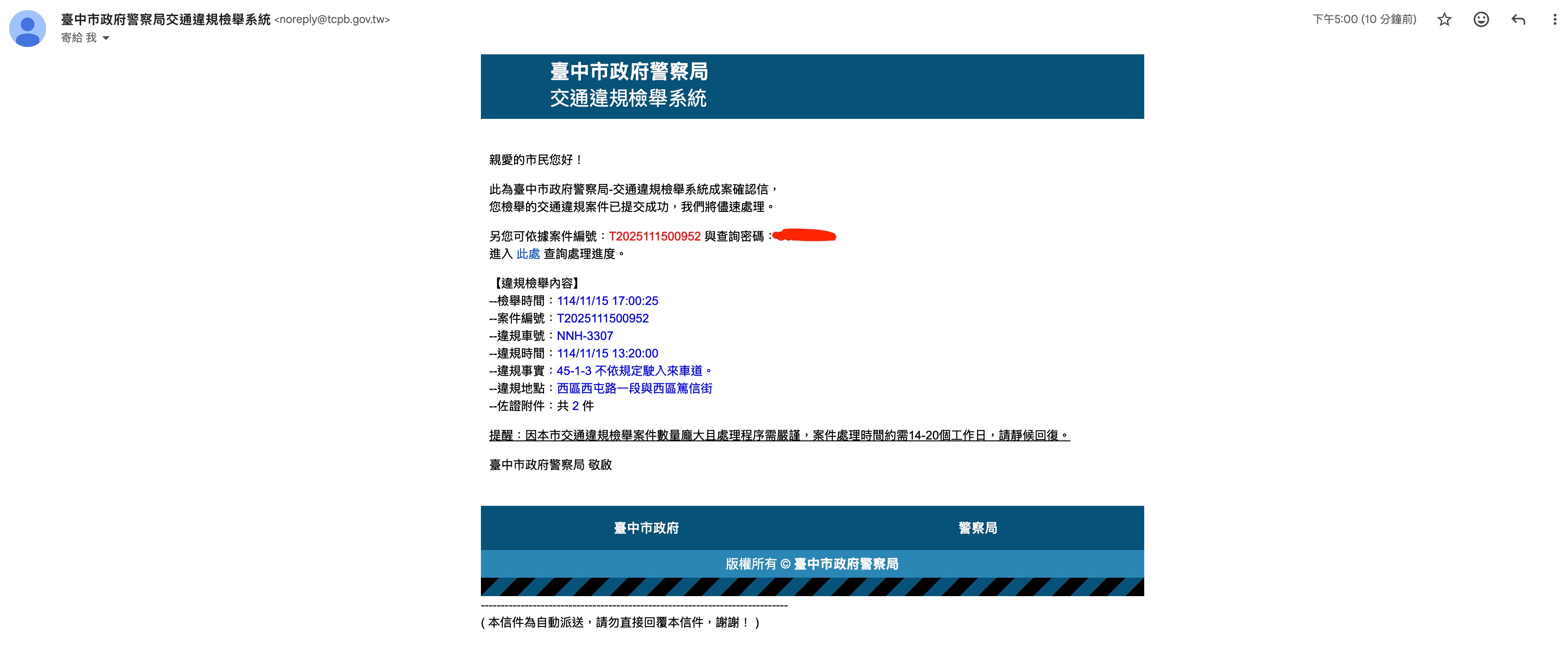 相關圖片 2