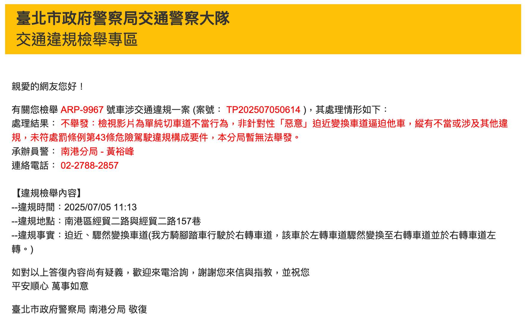 相關圖片 1