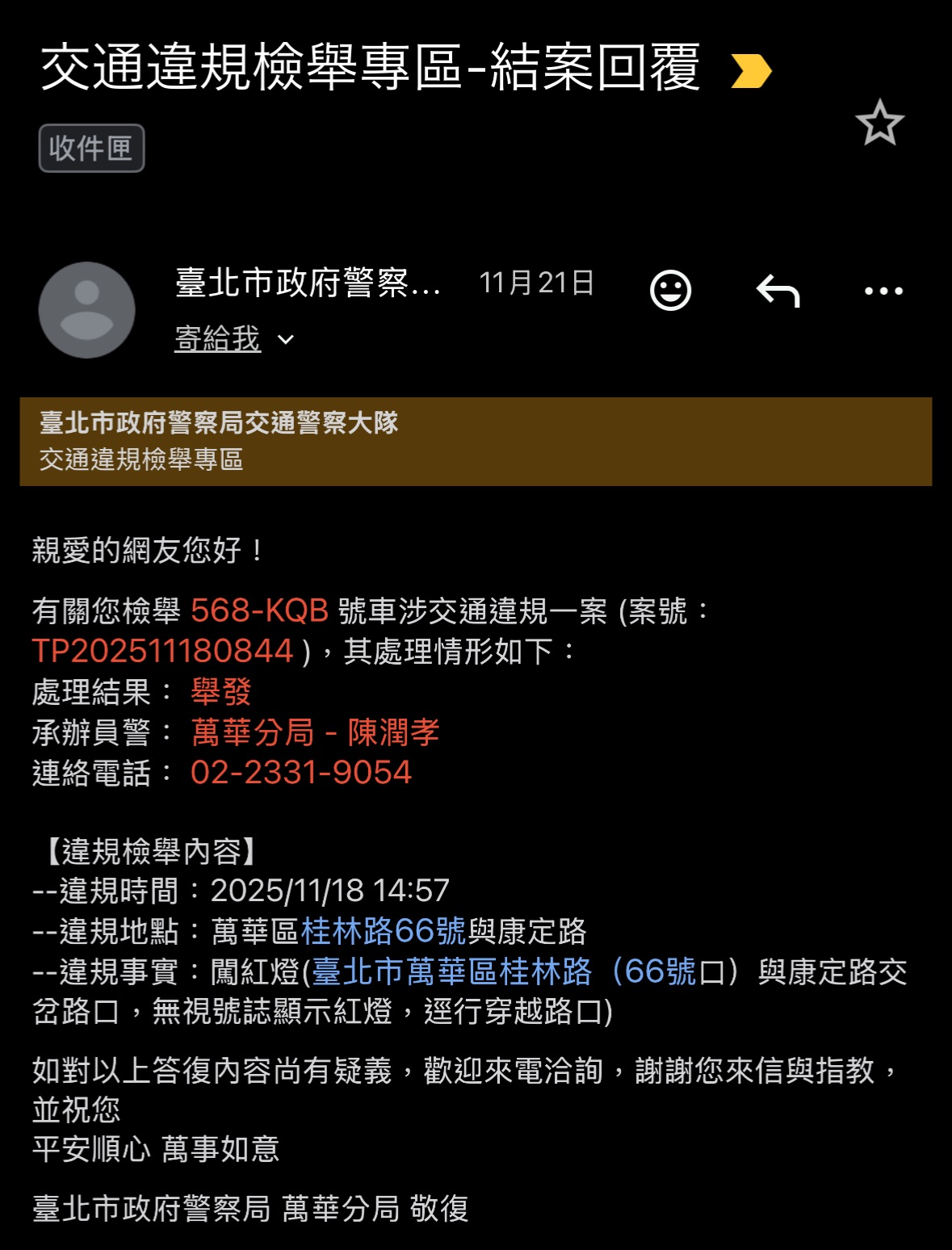 相關圖片 1