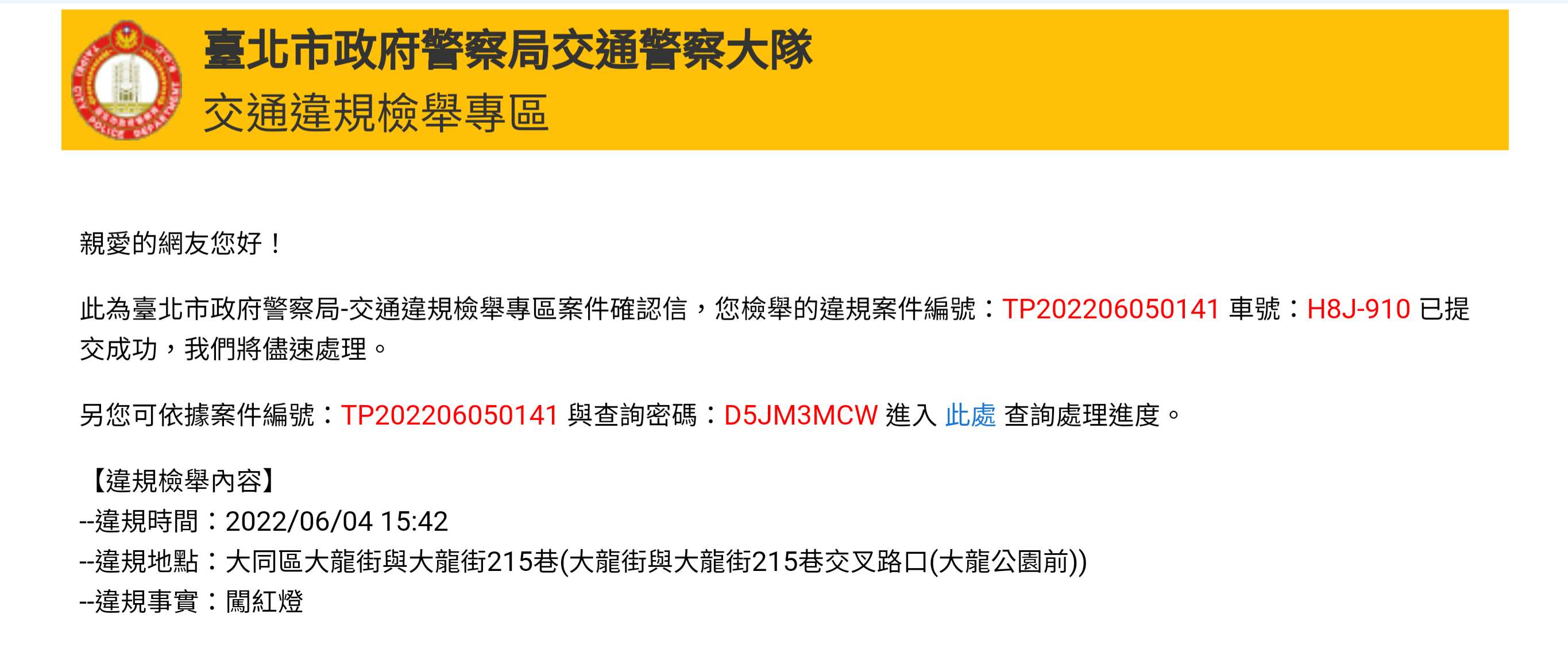 相關圖片 1