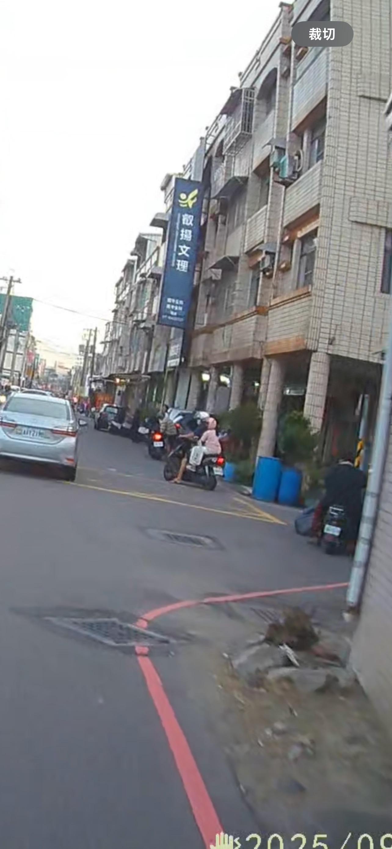 相關圖片 2