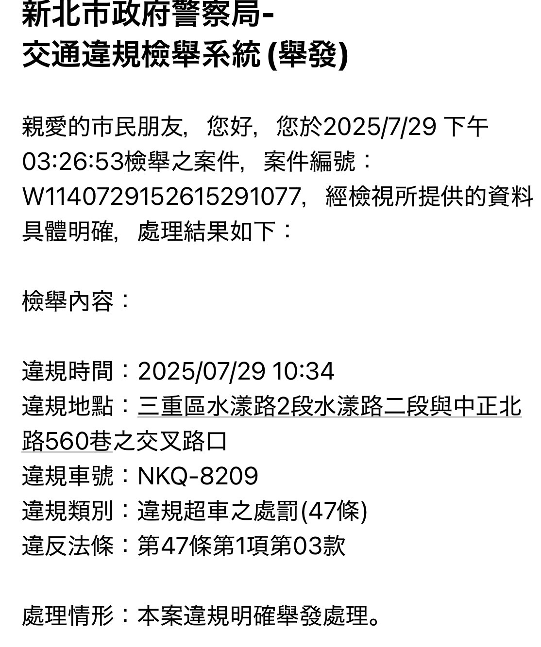 相關圖片 1