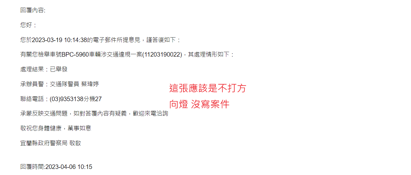 相關圖片 2