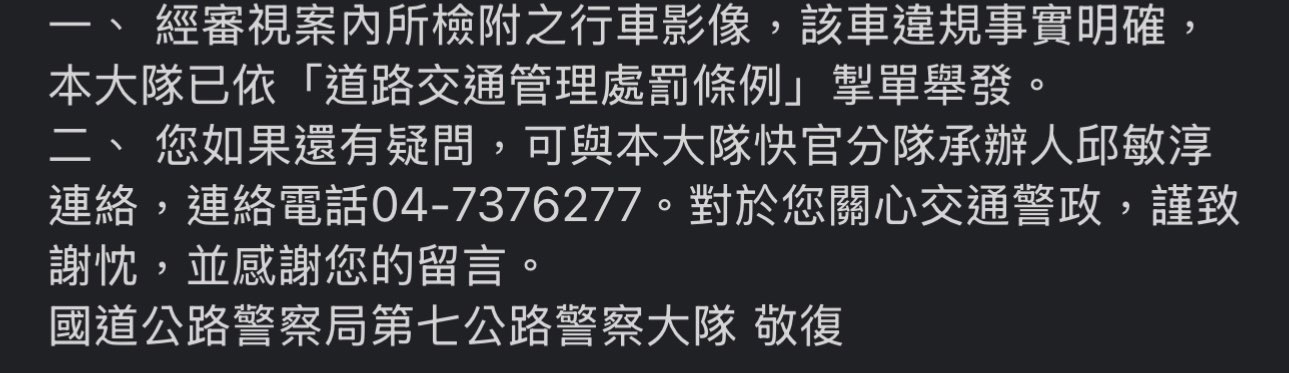 相關圖片 1