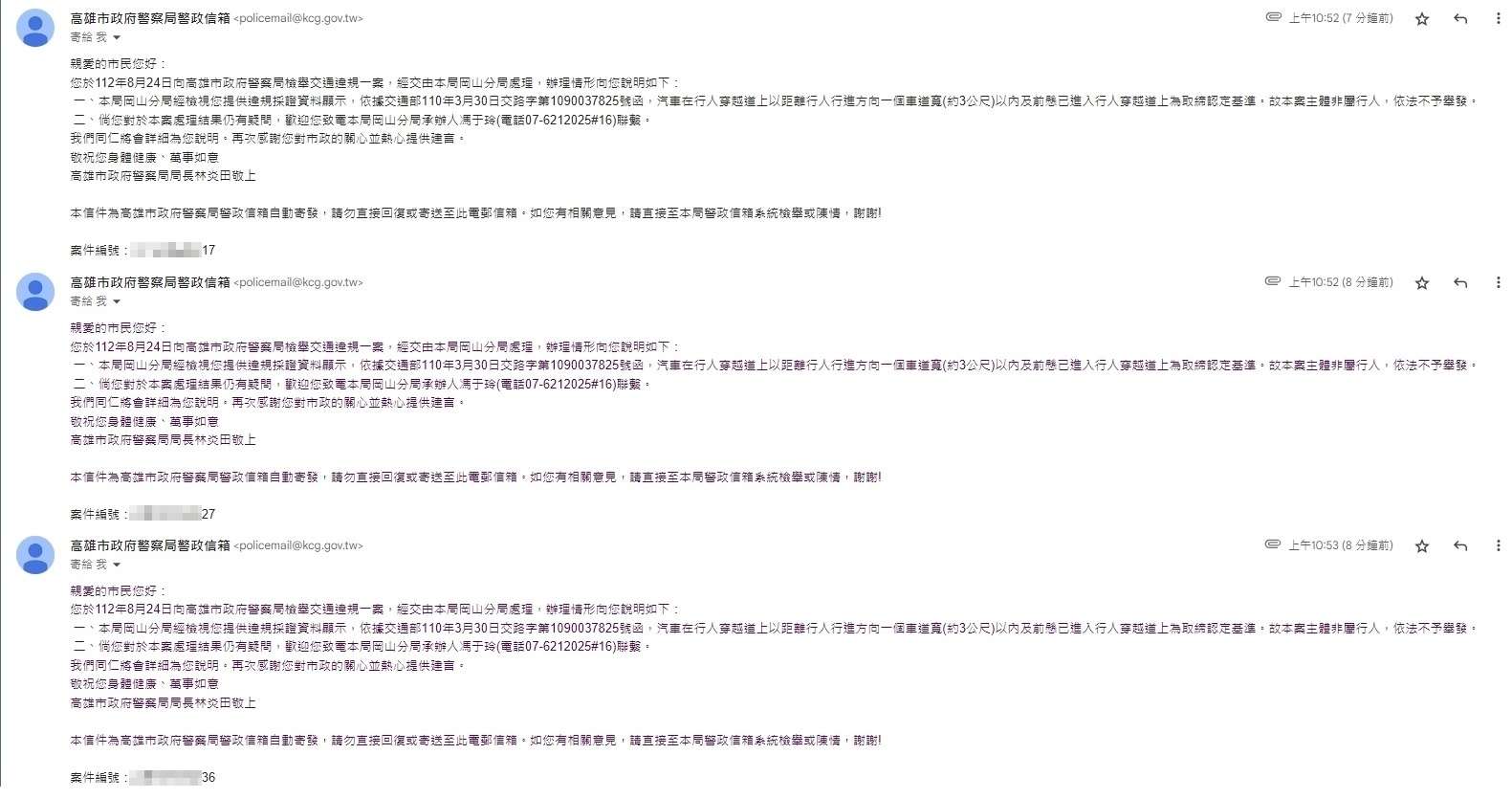 相關圖片 1