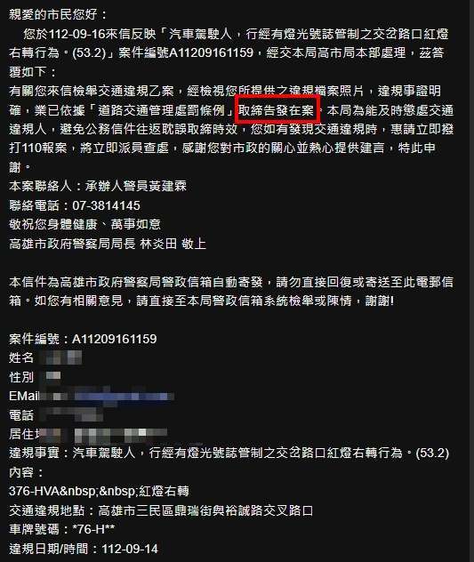 相關圖片 5