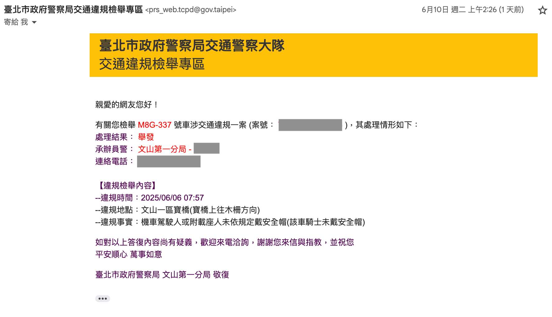 相關圖片 4
