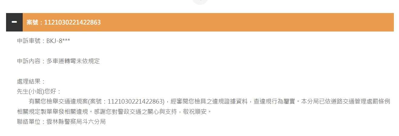 相關圖片 3