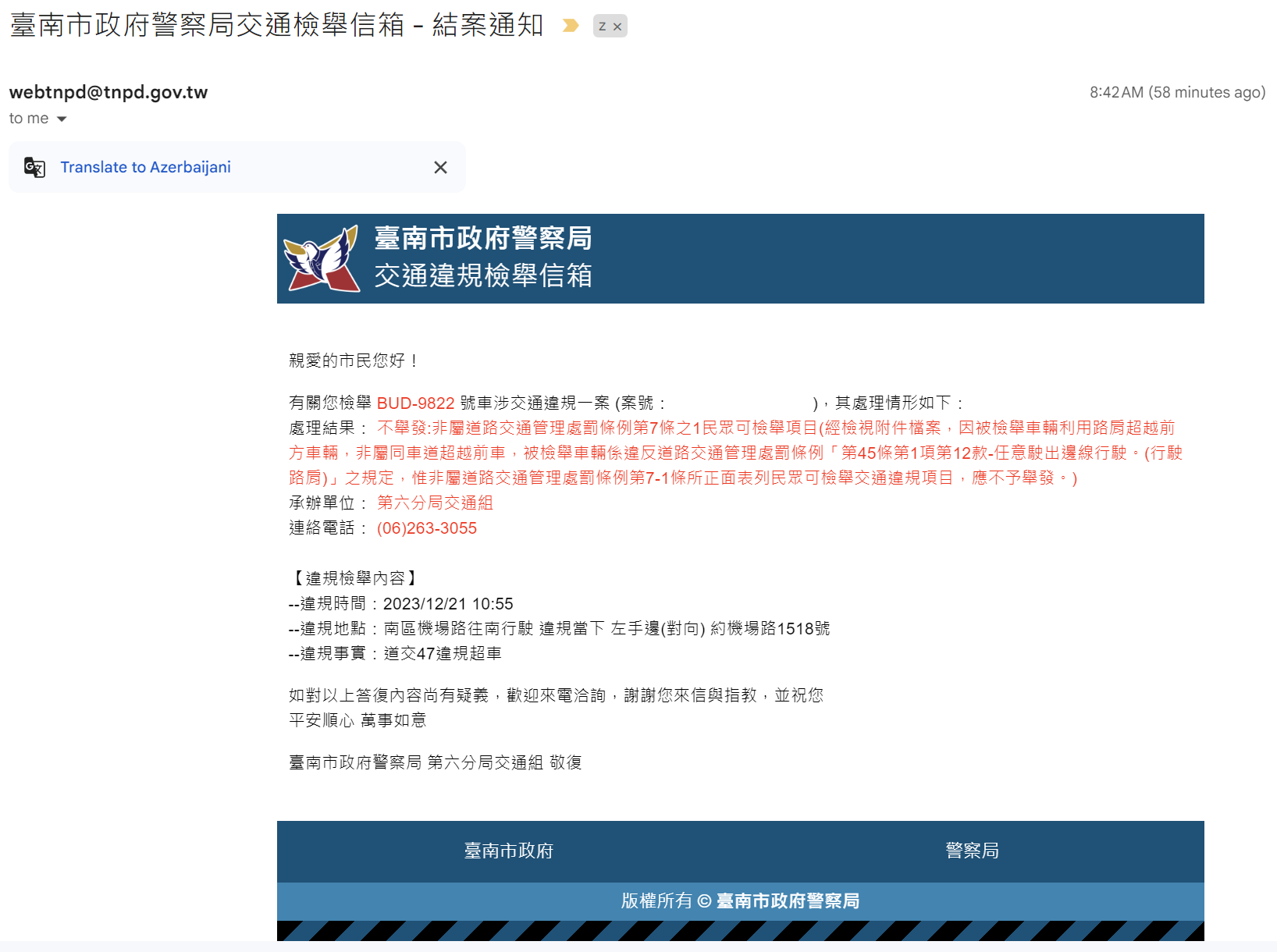 相關圖片 1