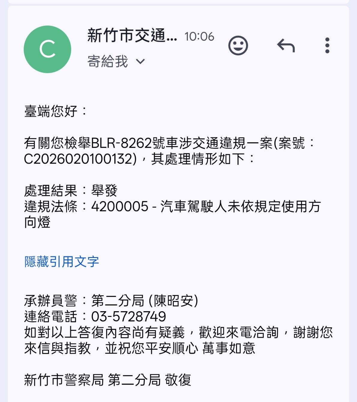 相關圖片 2