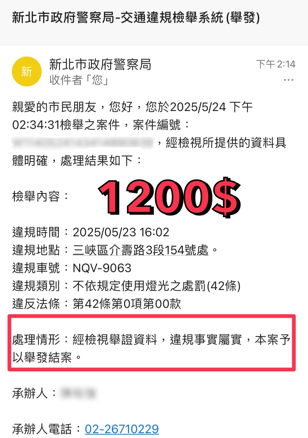 相關圖片 1