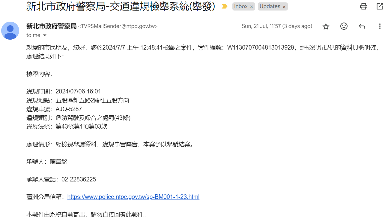 相關圖片 1