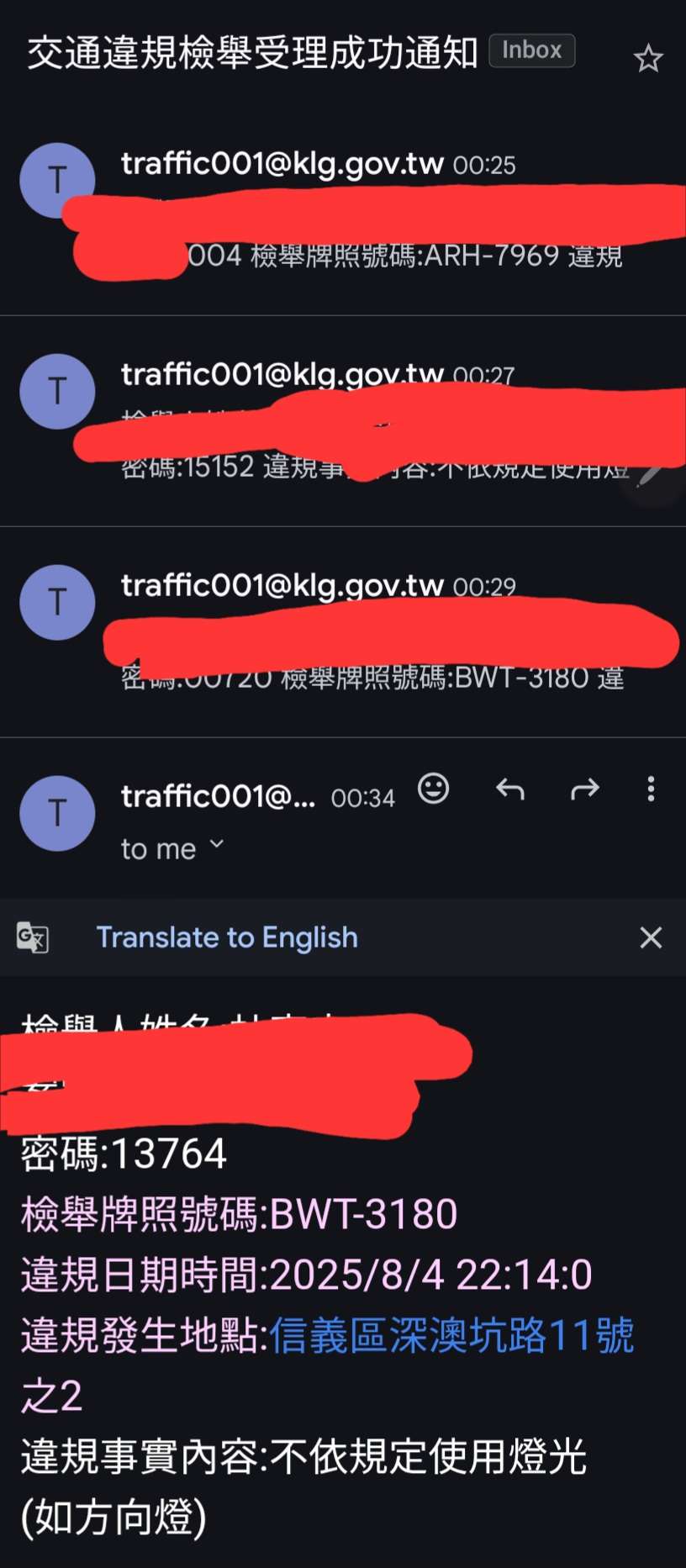 相關圖片 3
