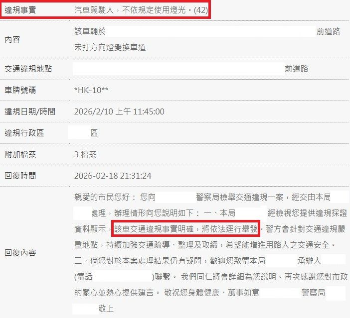 相關圖片 1