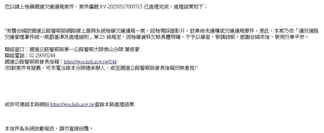 相關圖片 1