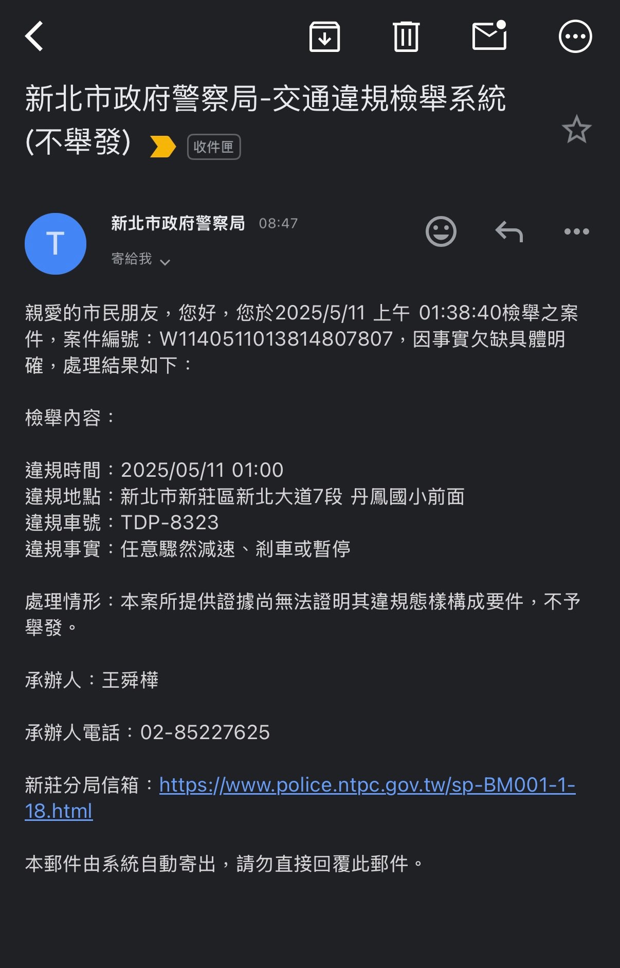 相關圖片 1