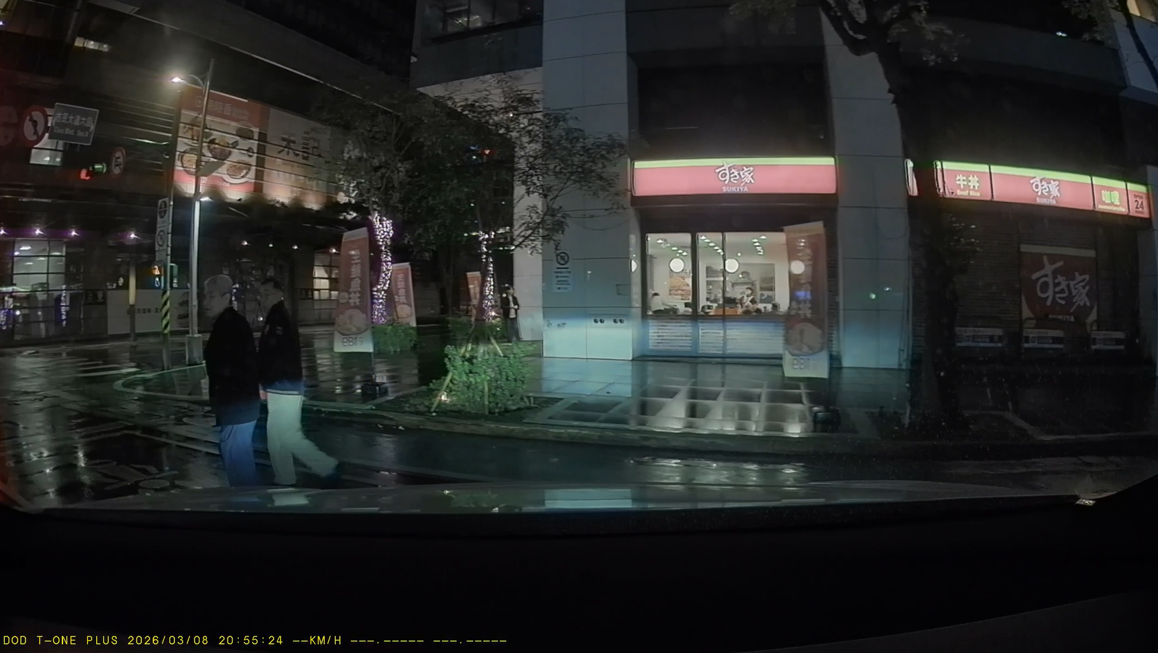 相關圖片 1