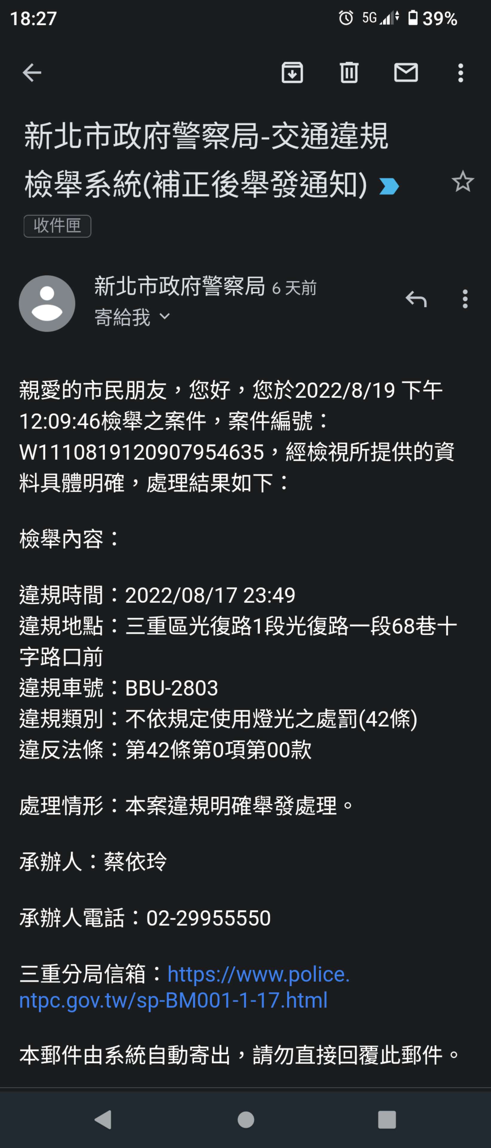 相關圖片 2