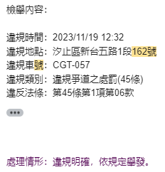 相關圖片 6