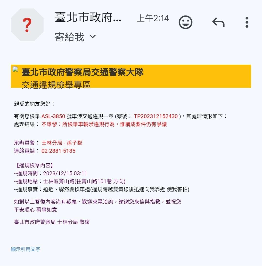 相關圖片 4