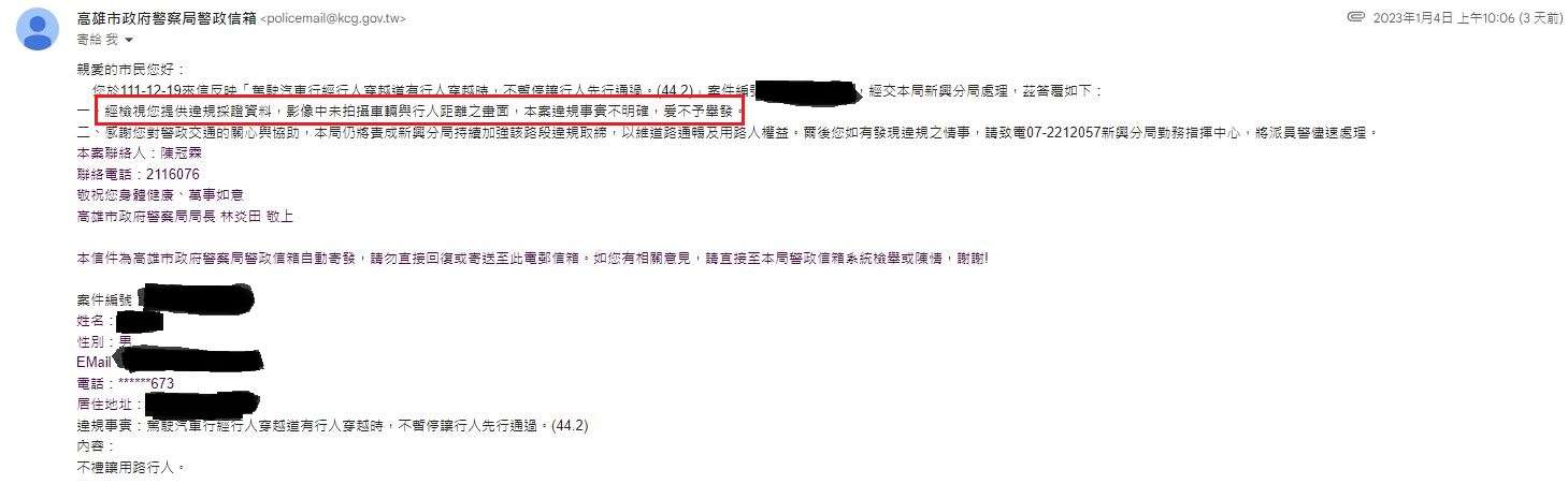 相關圖片 2