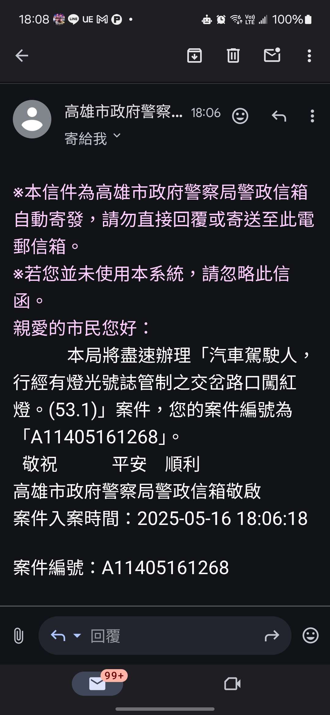 相關圖片 1