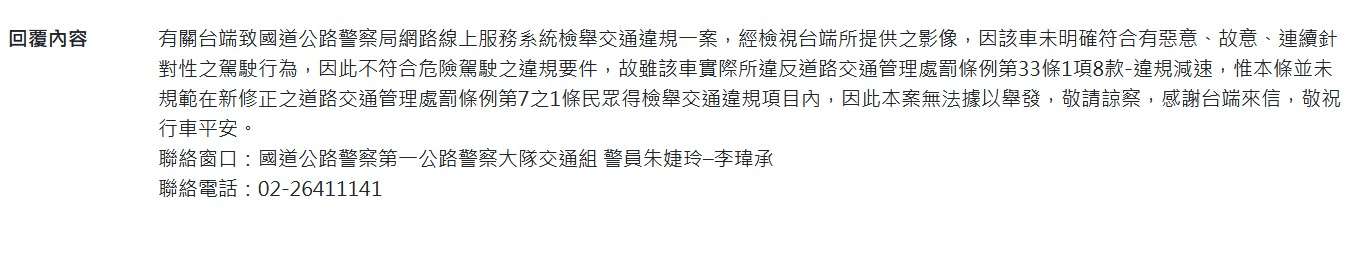 相關圖片 3