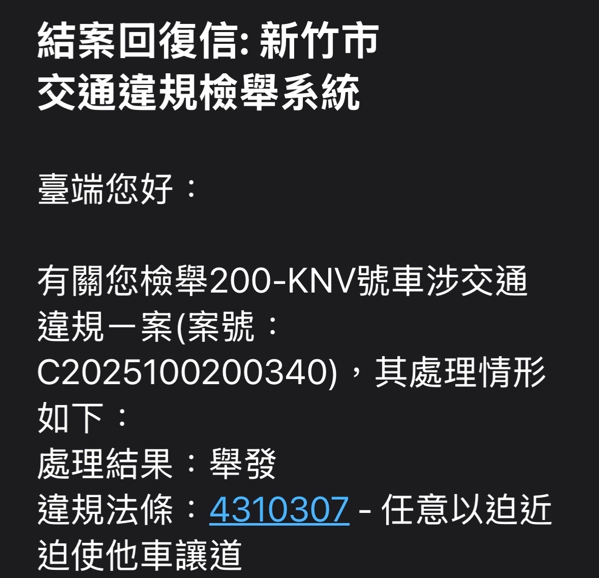 相關圖片 7