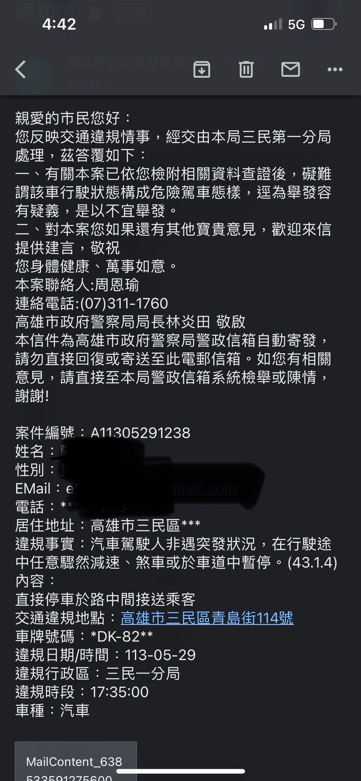 相關圖片 1
