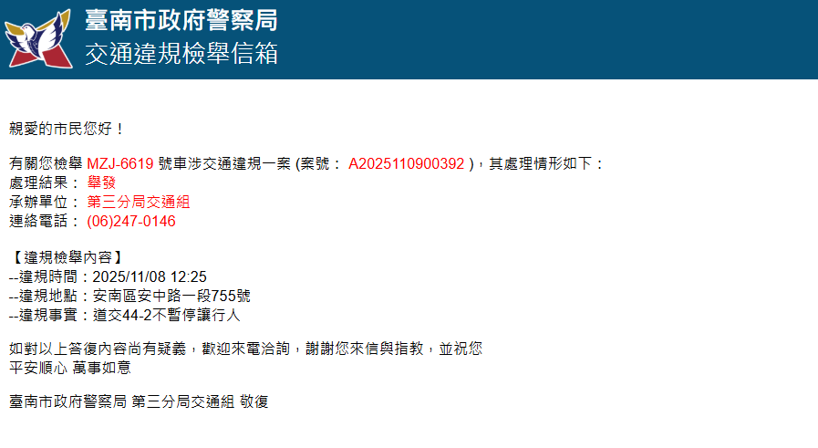 相關圖片 4