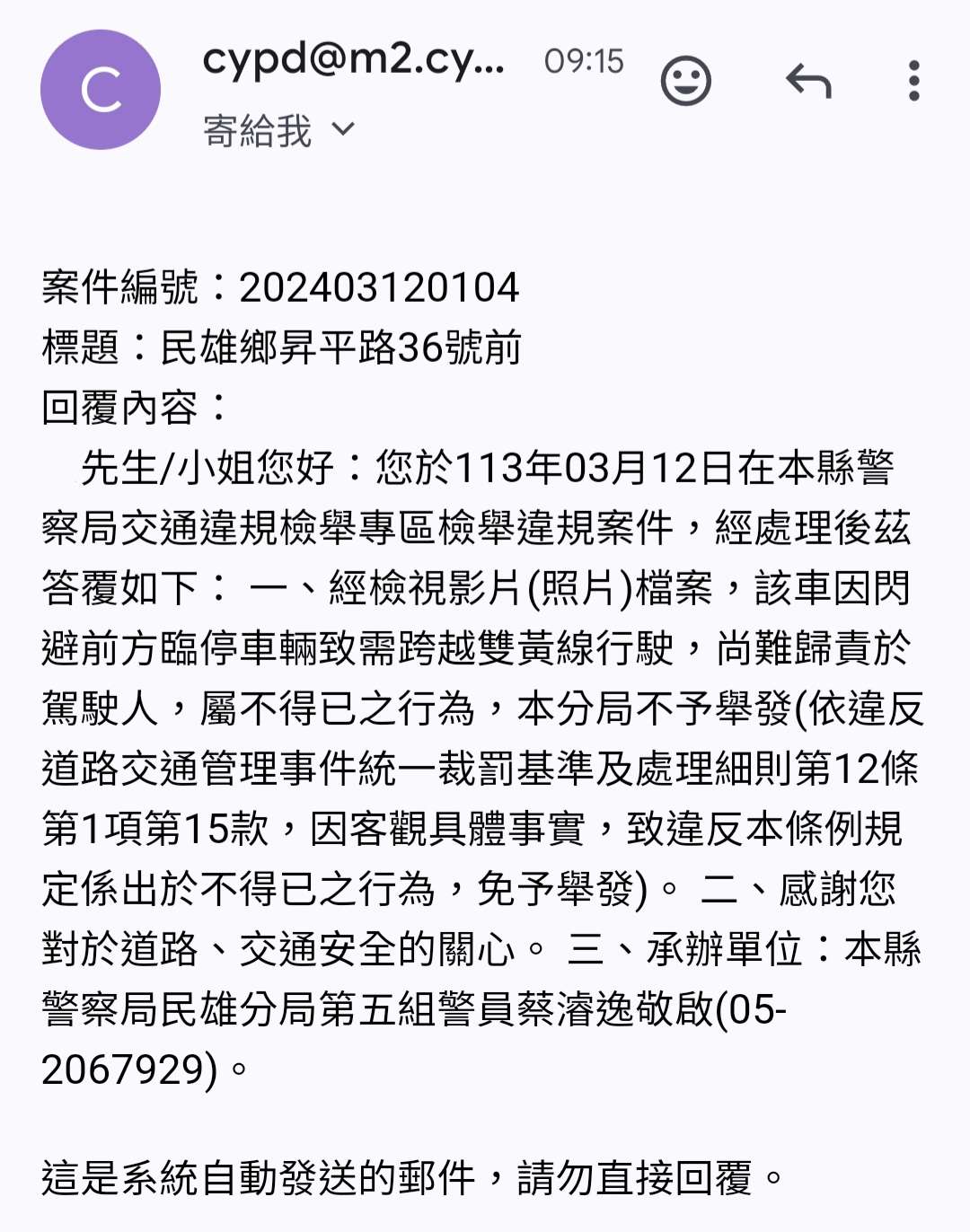 相關圖片 1