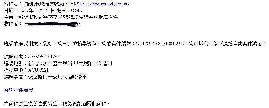 相關圖片 1