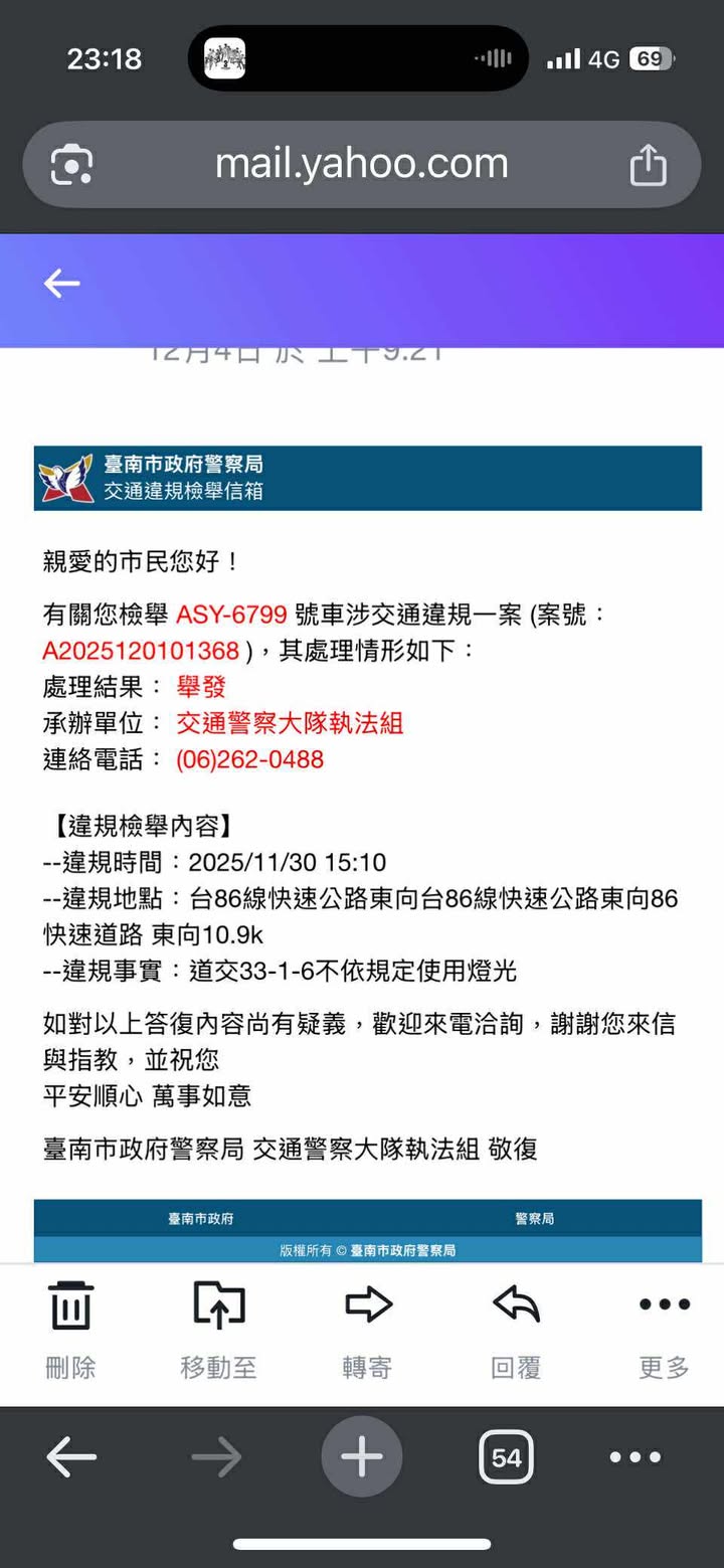 相關圖片 1