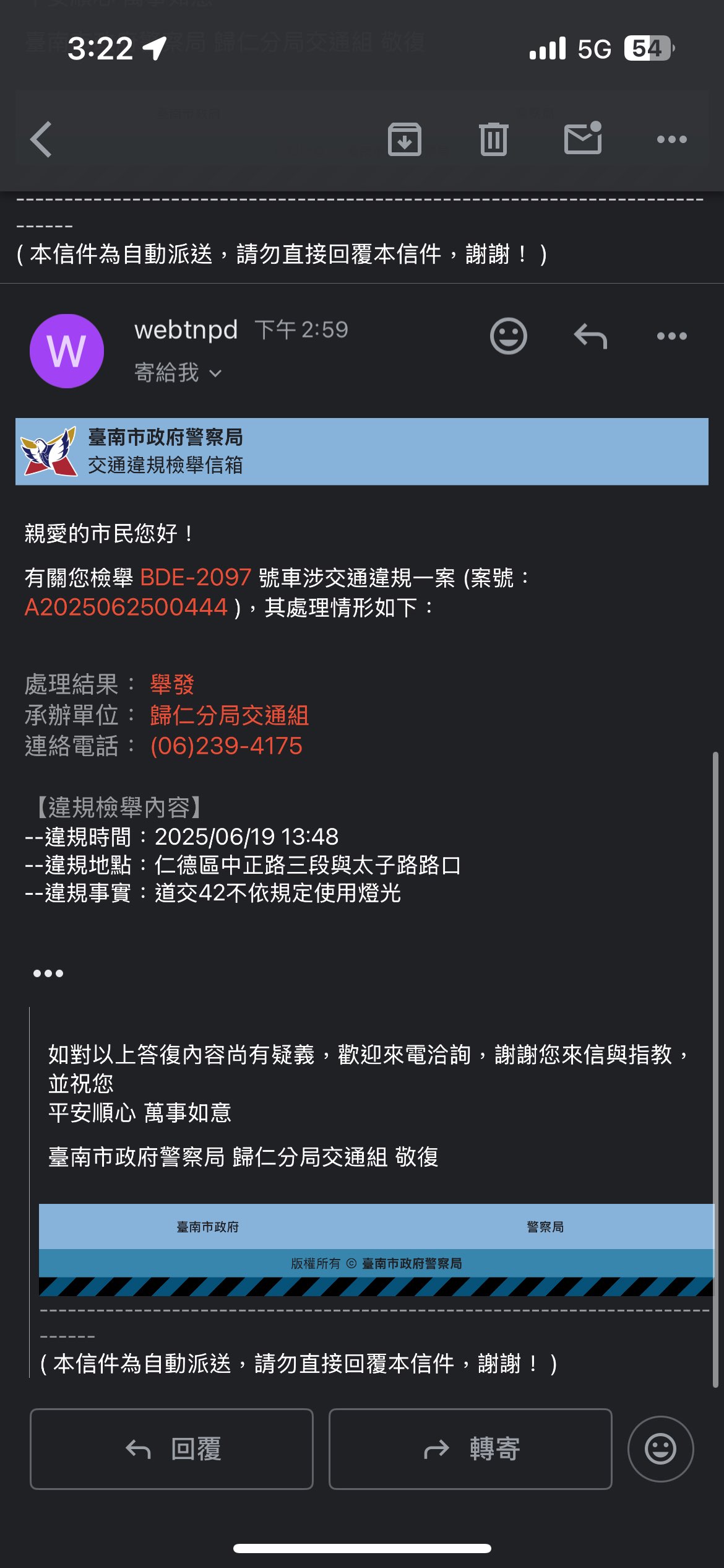 相關圖片 2