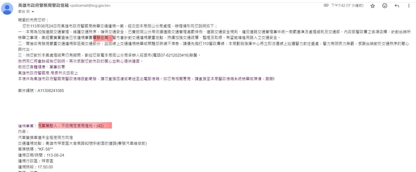 相關圖片 1