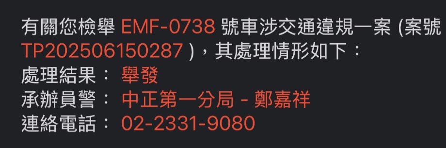 相關圖片 1