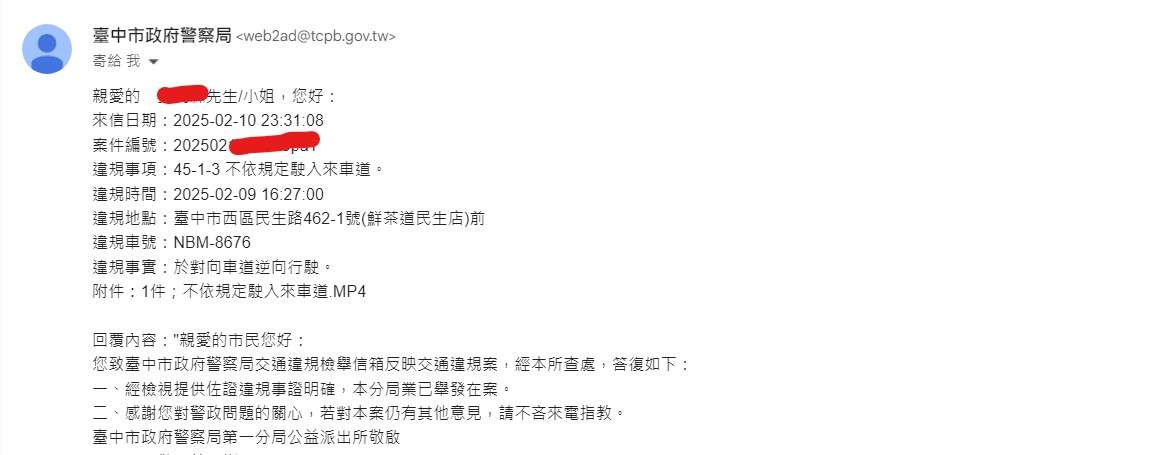 相關圖片 1