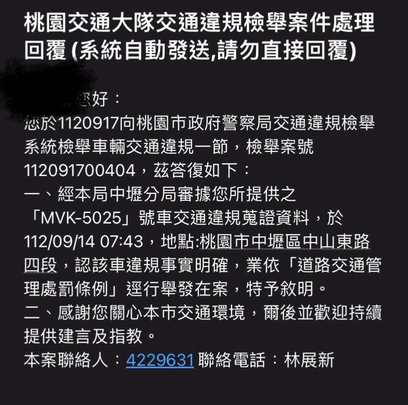 相關圖片 9