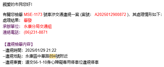 相關圖片 4