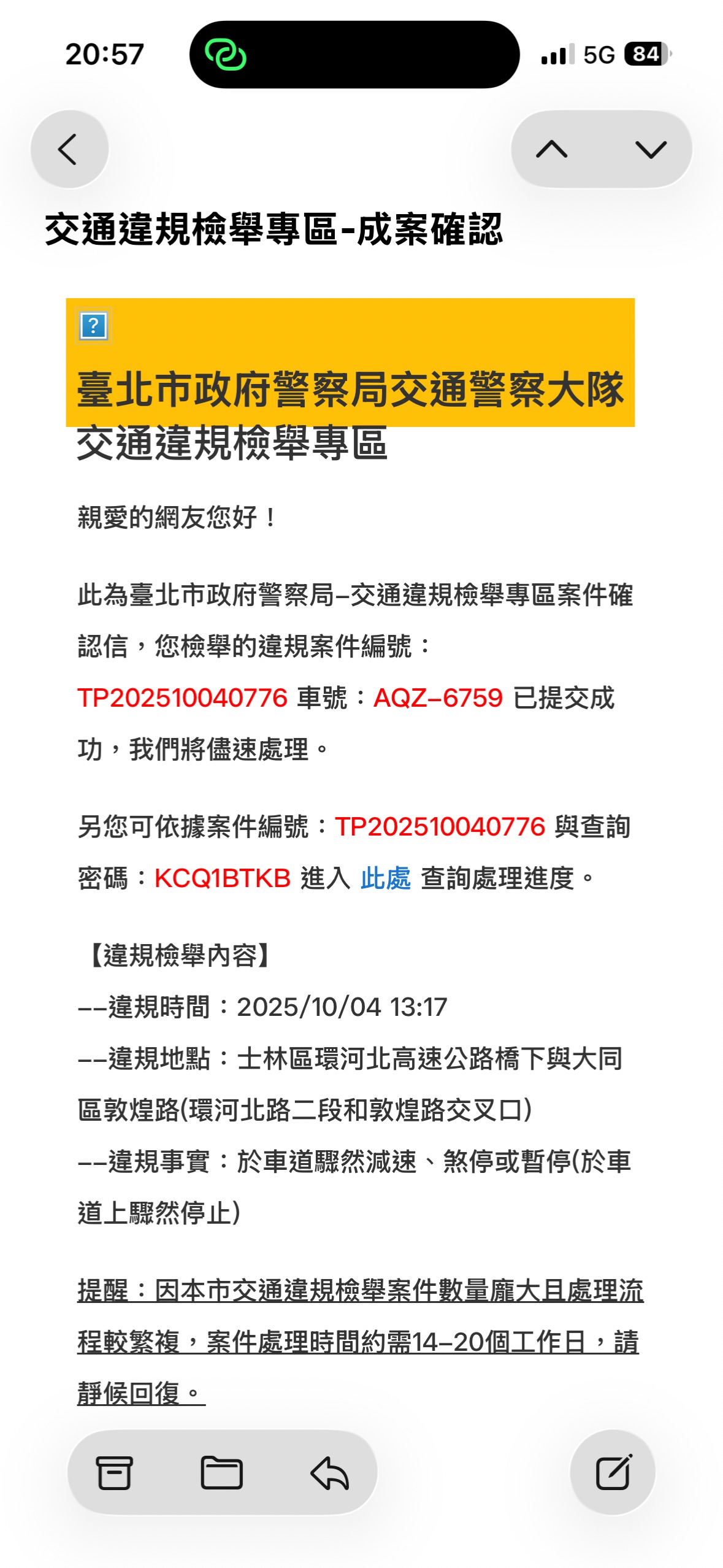 相關圖片 2