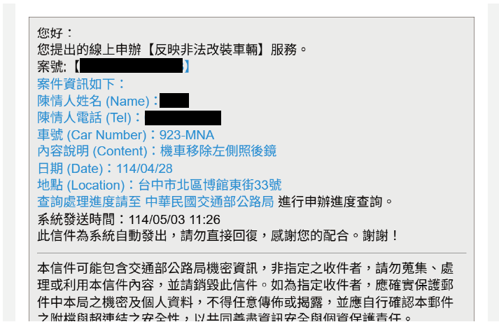 相關圖片 2