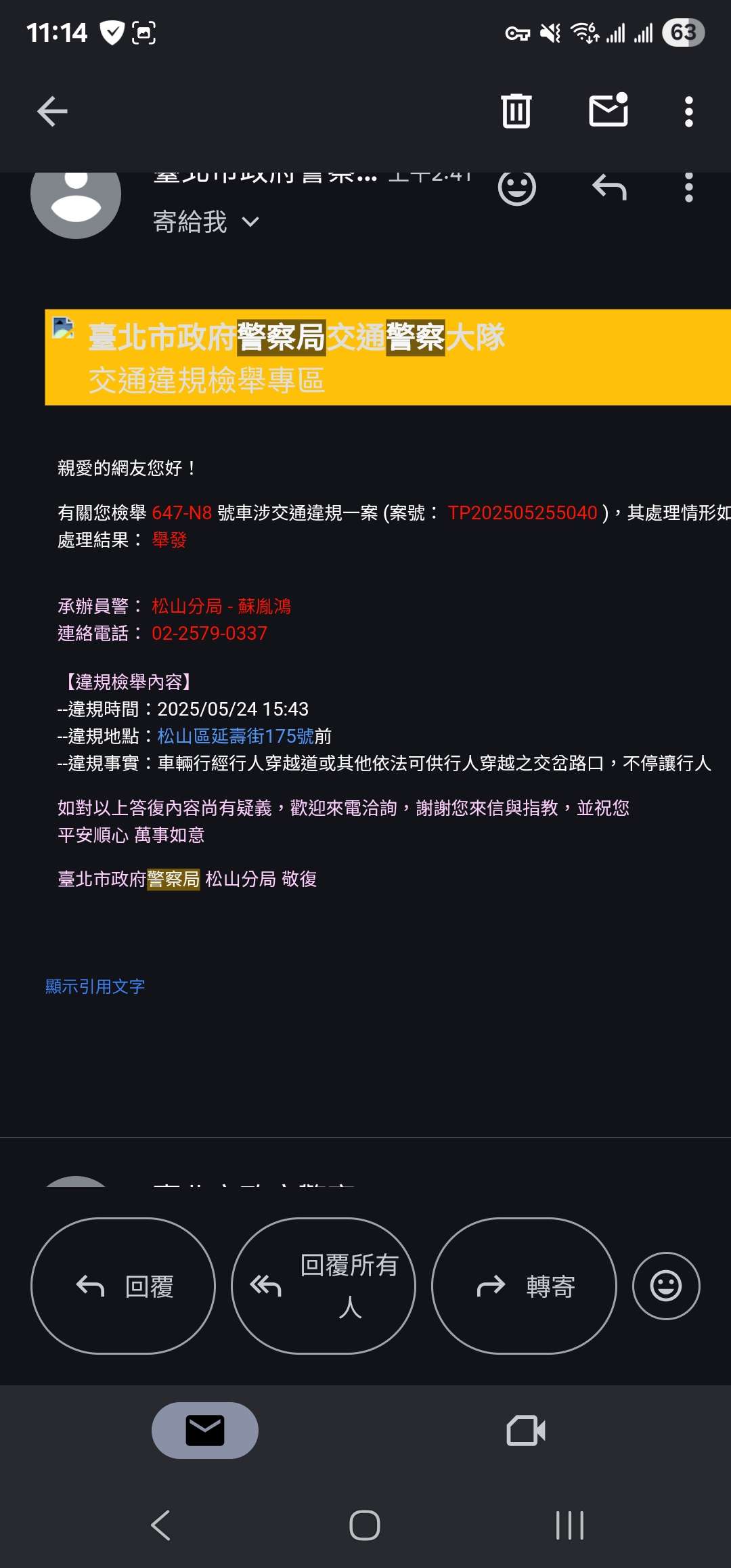 相關圖片 2