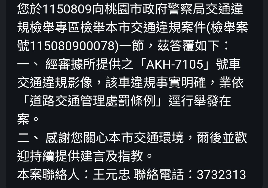 相關圖片 1