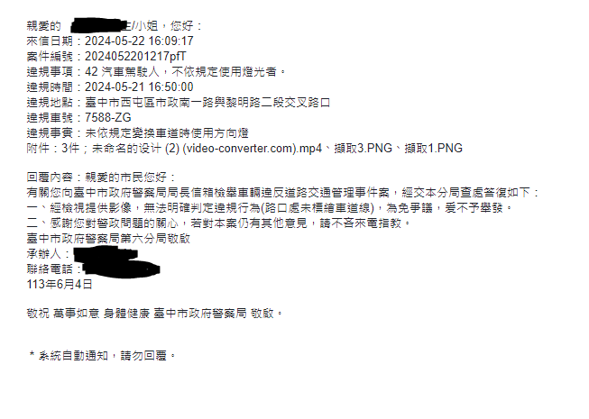 相關圖片 2