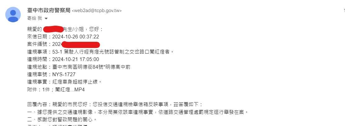 相關圖片 2