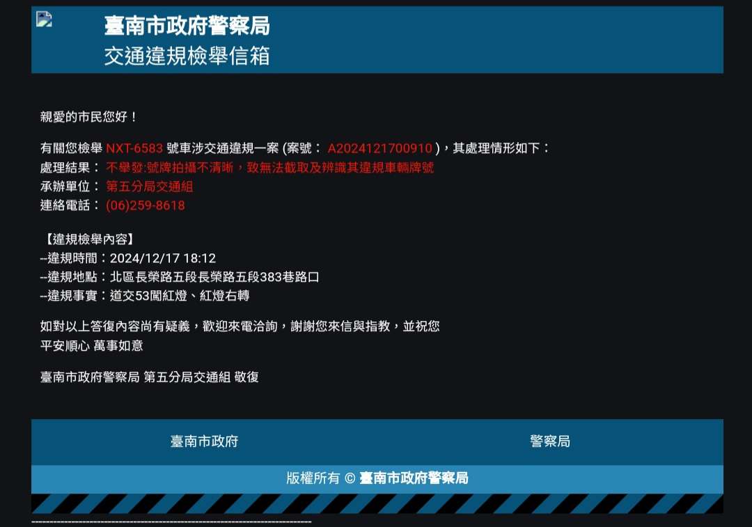 相關圖片 2