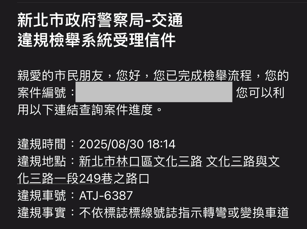 相關圖片 3