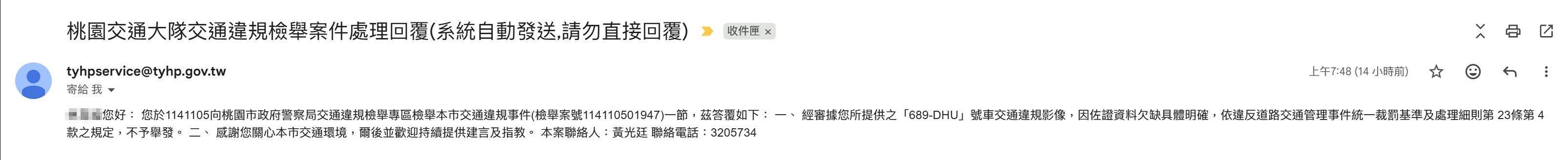 相關圖片 1